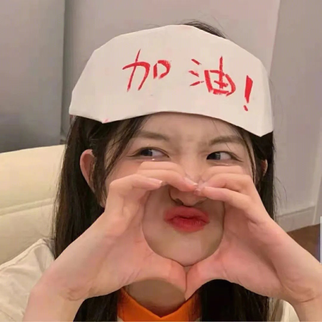我爱灰太狼